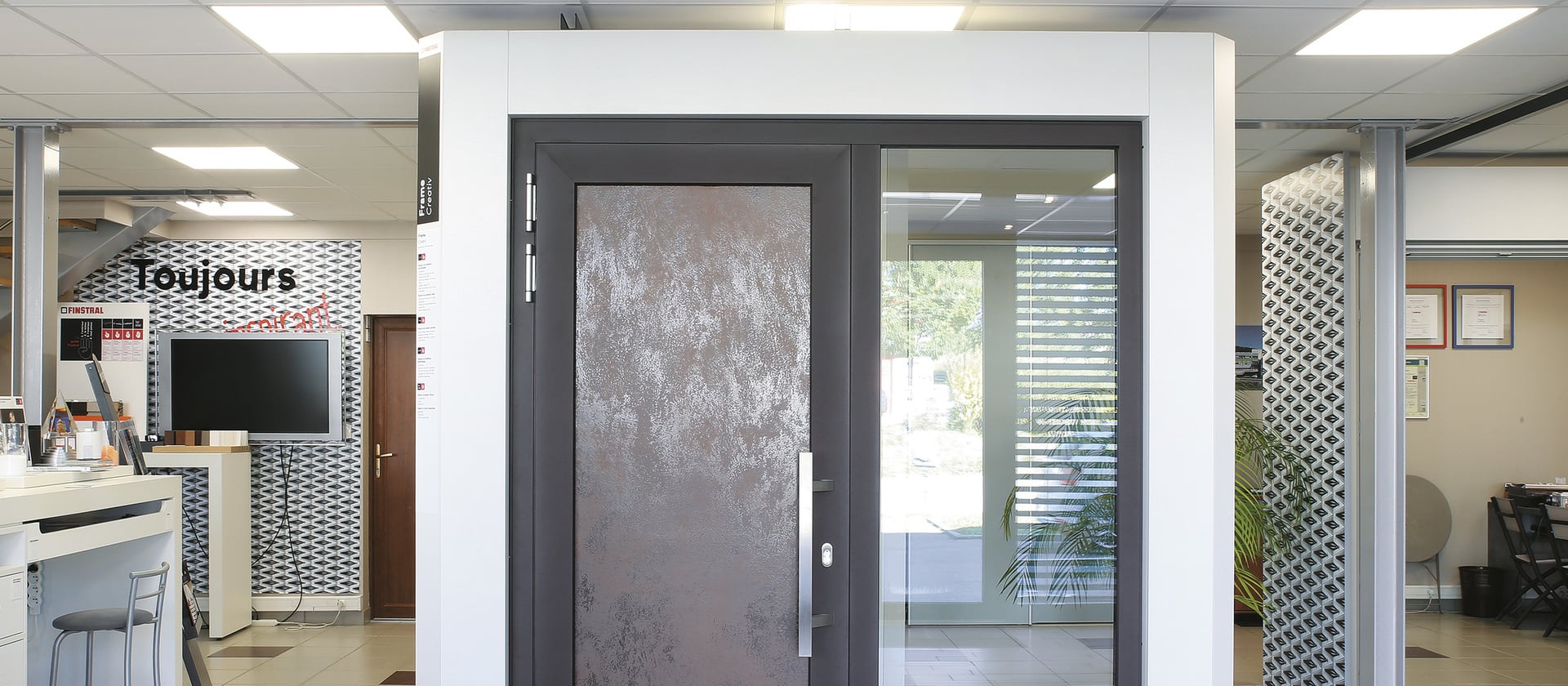 MENUISERIE GUICHARDAN